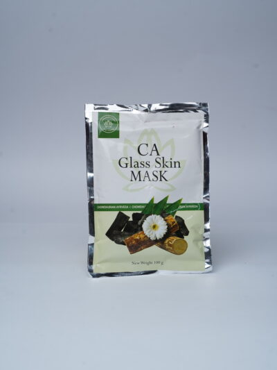 Glass Skin Mask