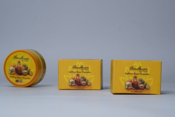 Raw Thanaka - Image 2